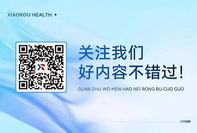 痤疮：青春期的烦恼与解决方案